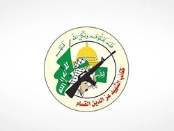 گردان‌های القسام حماس از مواضع آیت‌الله خامنه‌ای تقدیر کردند