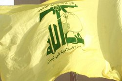 واکنش حزب الله لبنان به جنایت رژیم صهیونیستی در شهادت «ابوعاقله»