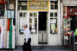 روزگار «دکان کتاب» و کتابفروشان دوره‌گرد/ ایرانی‌ها چگونه کتابخوان شدند؟
