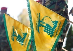ترس صهیونیست ها از  حزب الله
