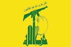 «حزب الله» درباره حمله توپخانه‌ای رژیم صهیونیستی به لبنان بیانیه صادر کرد