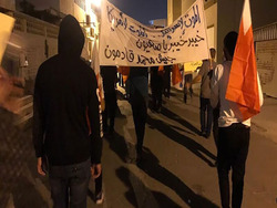 راهپیمایی مردمی بحرین در همبستگی با فلسطین + تصاویر