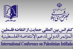 مقاومت ملت فلسطین قدرت حامیان رژیم صهیونیستی را به چالش کشیده است