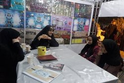 ارائه خدمات مشاوره در زمینه حجاب و عفاف در نمایشگاه قرآنی قم