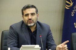 اعتراض ایران به فرانسه درباره فیلم «عنکبوت مقدس»