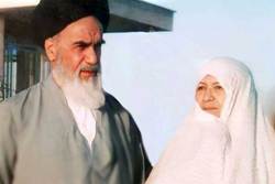 امام خمینی الگویی زیبا برای زندگی زناشویی