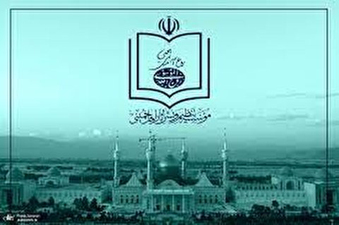 آیا مؤسسه تنظیم نشر به دنبال ترویج اندیشه امام خمینی است یا تحریف؟