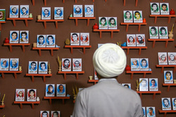 نمایشگاه ردای سرخ