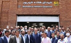 افتتاح ایستگاه جدید مترو تهران ، ایستگاه ۱۷ شهریور