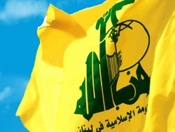 حزب الله لبنان خواستار مجازات عاملان کشتار «اهدن» شد