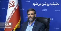 ملاحضات مجمع تشخیص برای تبدیل استان اردبیل به منطقه آزاد