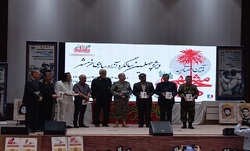 کتاب جایزه «داستان خرمشهر» و «نشریه قلم» رونمایی شدند