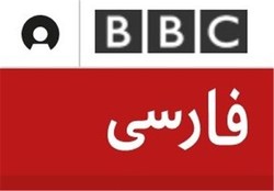 برای BBC مرگ هر ایرانی فرصت بزرگ است