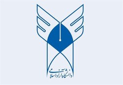 برگزاری امتحانات پایان ترم دانشگاه آزاد تهران