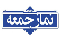 نماز جمعه این هفته تهران به امامت حجت‌الاسلام ابوترابی فرد برگزار می‌شود