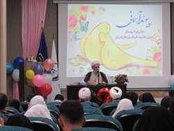 جشن پیوند آسمانی طلاب حوزه علمیه خواهران مازندران برگزار شد