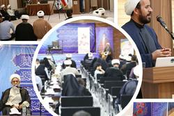 نخستین اردوی مرکز خدمات حوزه های علمیه به مشهد 