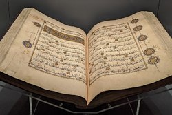 گرایش‌ها و روش‌های تفسیری در فهم قرآن