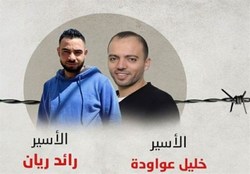 اعتصاب غذای ۷۵ اسیر فلسطینی در زندان‌های رژیم صهیونیستی