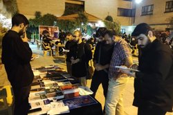 استقبال عزاداران حسینی از مسابقه کتابخوانی عاشورا