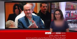 پوشش رسانه‌ای ماجرای سلمان رشدی توسط رسانه‌های ضدانقلاب و غربی