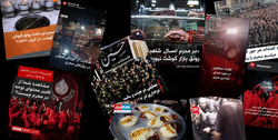 ترفندهای مختلف BBC فارسی برای دور کردن مردم از عزاداری ها