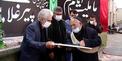 برگزاری نوزدهمین دوره اجلاس پیرغلامان در کرمانشاه