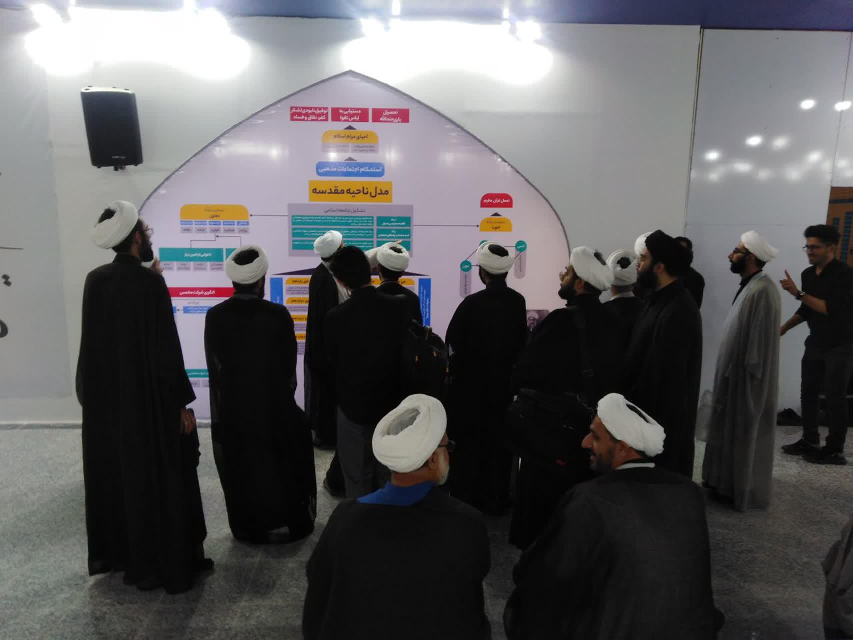 نمایشگاه «مسجد جامعه پرداز»؛ نقشه راهی برای ایجاد یک محله اسلامی