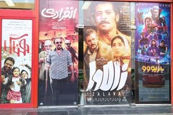ریزش مخاطب در سینمای ایران