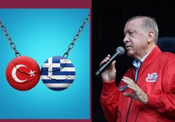اردوغان و میچوتاکیس چه چیزی را پنهان می‌کنند؟