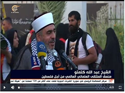 موکب علمای دینی و فلسطینیان در کربلا به مناسبت اربعین