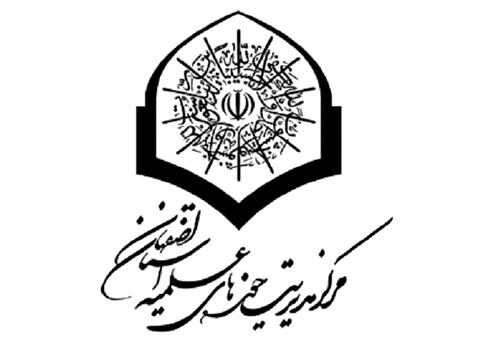 ضرورت پیگیری پرونده مرحومه امینی/با اهانت به مقدسات و اغتشاشگران برخورد شود