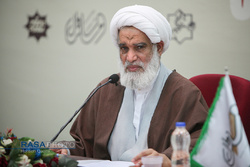 موسسه امام خمینی؛ نماد تحول در حوزه های علمیه