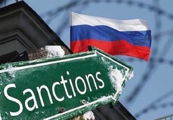 توافق اتحادیه اروپا بر بسته جدید تحریم‌های ضدروسی و محدود کردن قیمت نفت روسیه