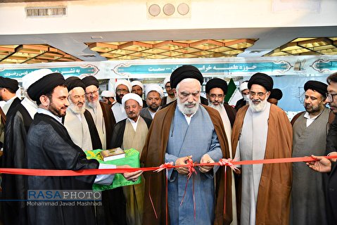هفتمین نمایشگاه تخصصی کتب حوزوی و معارف اسلامی