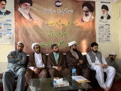 برگزیدگان مسابقه «سبک زندگی اسلامی از دیدگاه مقام معظم رهبری» تجلیل شدند