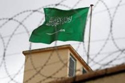محکومیت یک زن در عربستان به ۱۵ سال حبس به دلیل حمایت از مقاومت