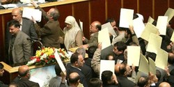 داستان نمایندگان مجلسی که مخالف انرژی هسته ای برای ایران بودند