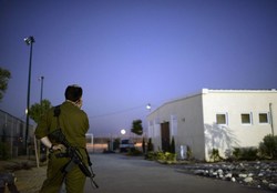 دستگیری سه جاسوس وابسته به حماس در سرزمین‌های اشغالی فلسطین