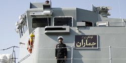 بازگشت 84 ناوگروه رزمی اطلاعاتی عملیاتی نیروی دریایی ارتش جمهوری اسلامی ایران