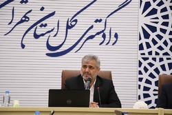 ایجاد شعب ویژه رسیدگی به جرایم علیه امنیت عمومی در دادگستری استان تهران