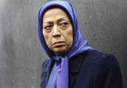 اعتماد به سقف مریم رجوی سرکرده گروهک منافقین