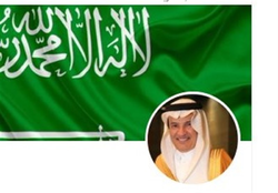 حمایت گسترده حکومت سعودی  از اغتشاشگران مجازی و شورشی که دیگر وجود ندارد