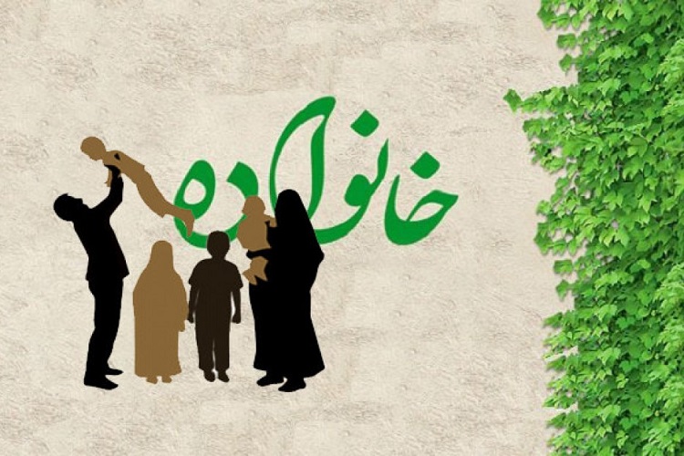 ممتاز بودن وضعیت زنان نسبت به مردان در فقه اسلام و حقوق ایران