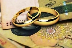 مجلس با بررسی دو فوریت طرح اعطای وام ازدواج موافقت کرد