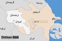 سفرهای مشکوک به همسایه شمالی ایران
