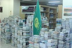 اهدای ۱۰ هزار نسخه کتاب از سوی کتابخانه رضوی به مراکز فرهنگی کشور