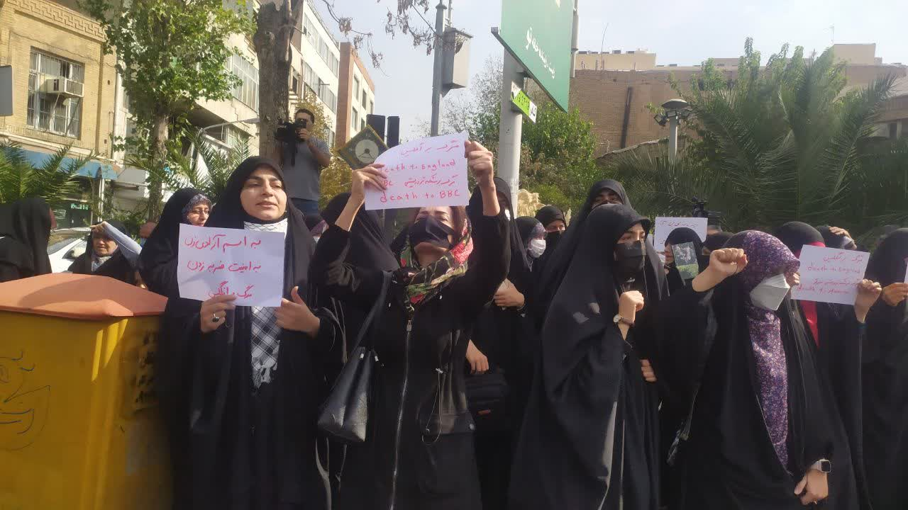 تجمع اعتراضی دانشجویان در مقابل سفارت انگلیس برگزار شد