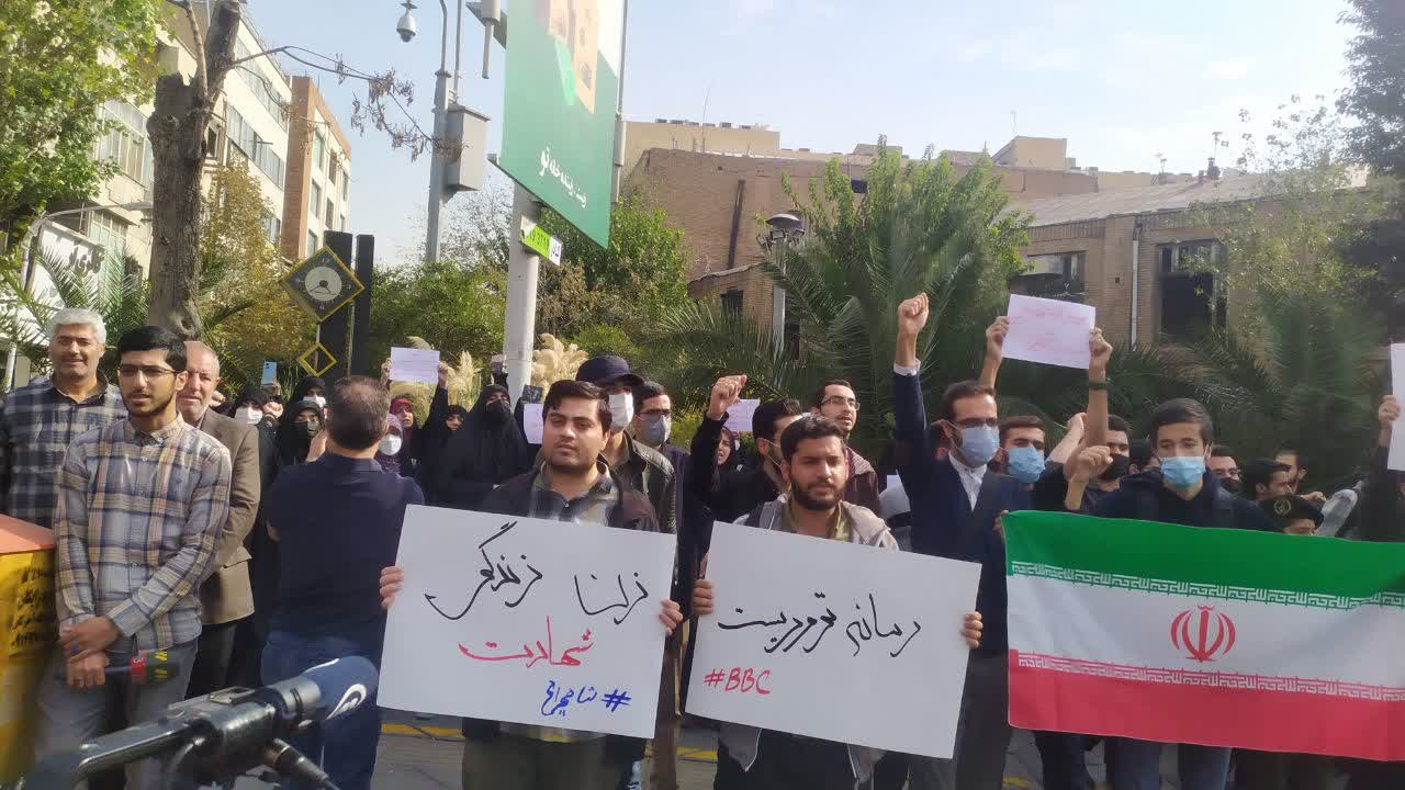 تجمع اعتراضی دانشجویان در مقابل سفارت انگلیس برگزار شد