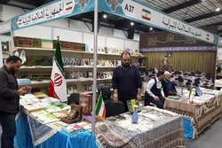 نمایشگاه بین‌المللی «کتاب بیروت» با حضور ایران افتتاح شد